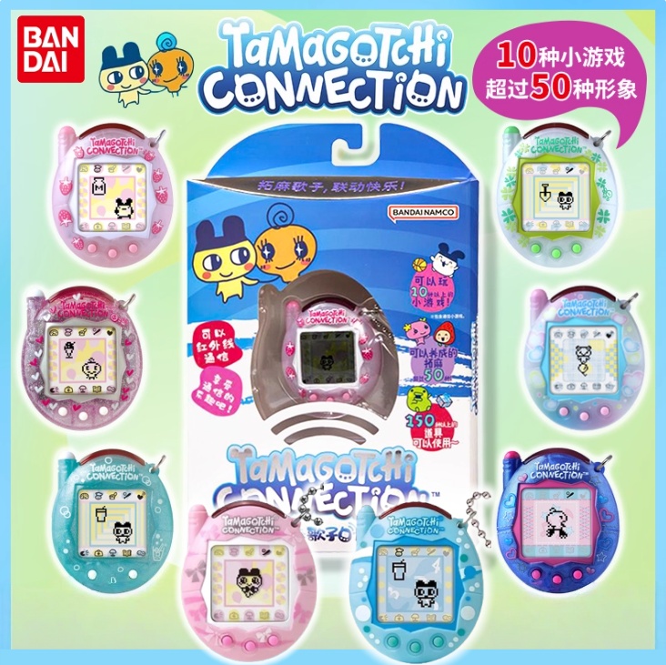 Electronics New Gadgets - 【en stock】 Nouveau jouet de jeu