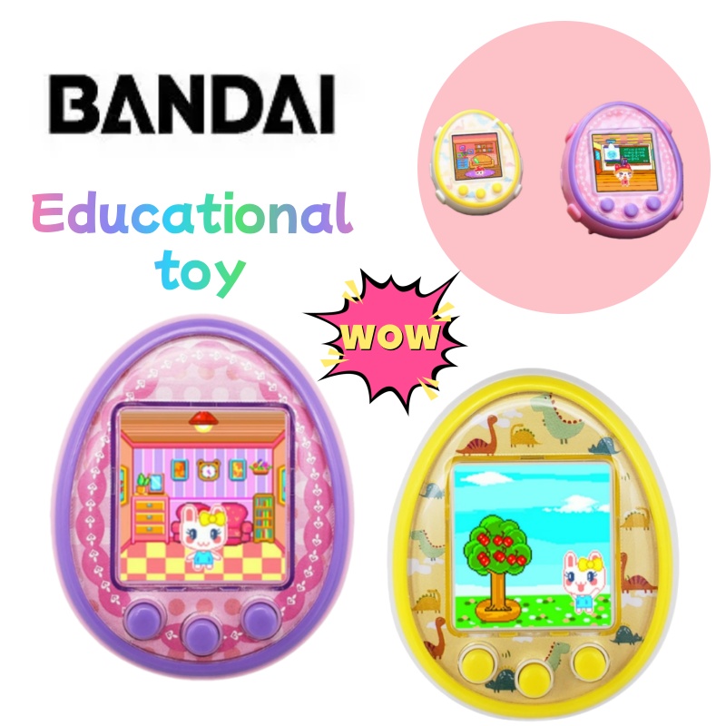 Electronics New Gadgets - Nouveau Tamagotchi, animal de compagnie électronique