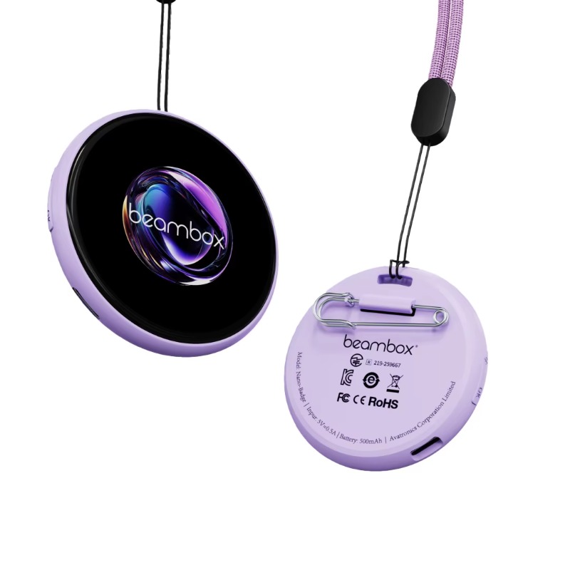 Electronics New Gadgets - Nouveau Gadget Intelligent 2026 : Traceur