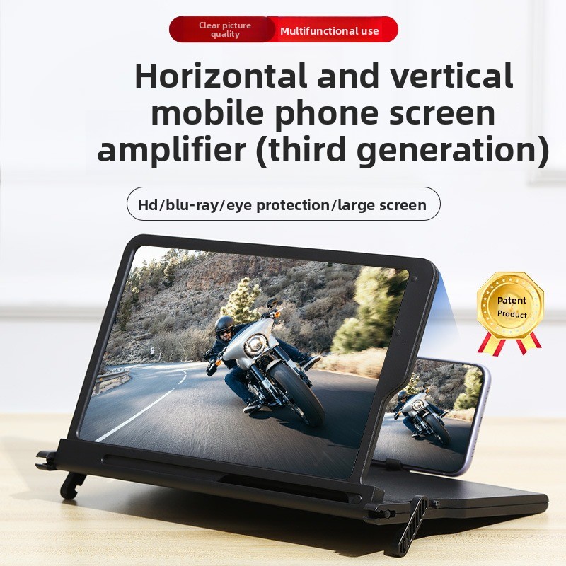 Digital Magnifier Reading - Téléphone Portable Ultra-clair, nouvel écran fort
