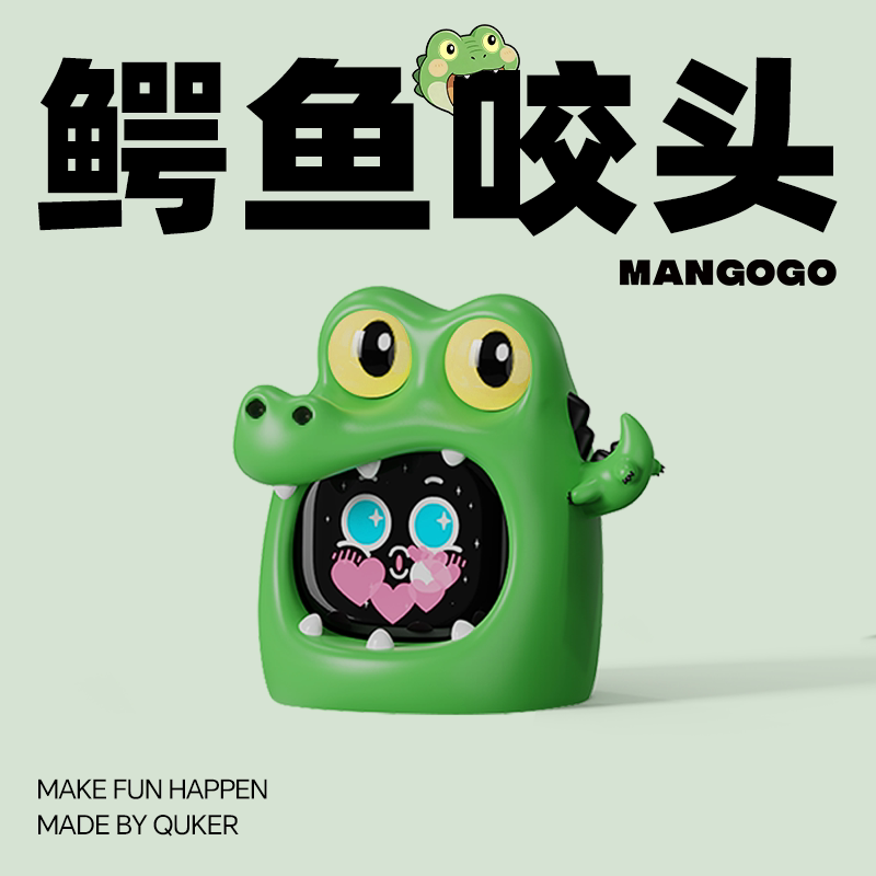 Electronic Gift - 2026 MANGOGO Robot électronique animal de