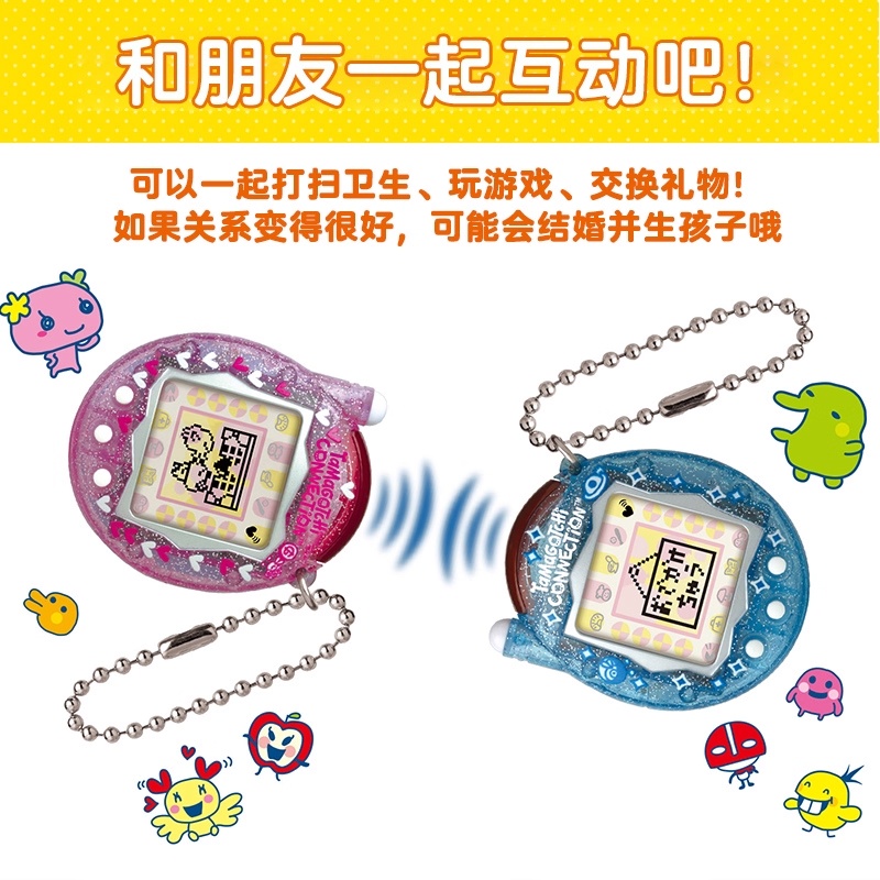 【en stock】 Nouveau jouet de je - Electronics New Gadgets avis et prix