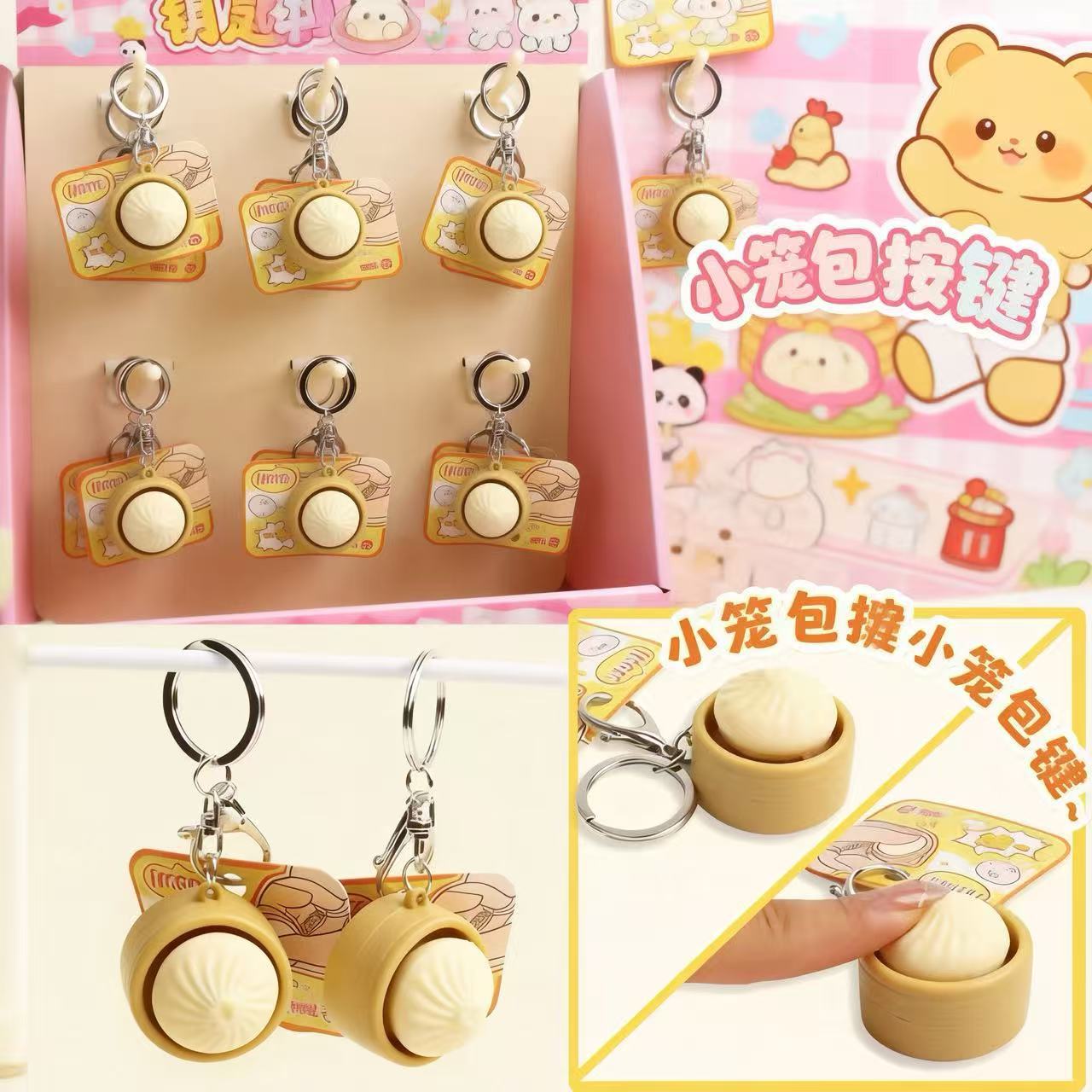Mini Squishy Dumplings Porte-c - Electronics Latest Gadgets avis et prix
