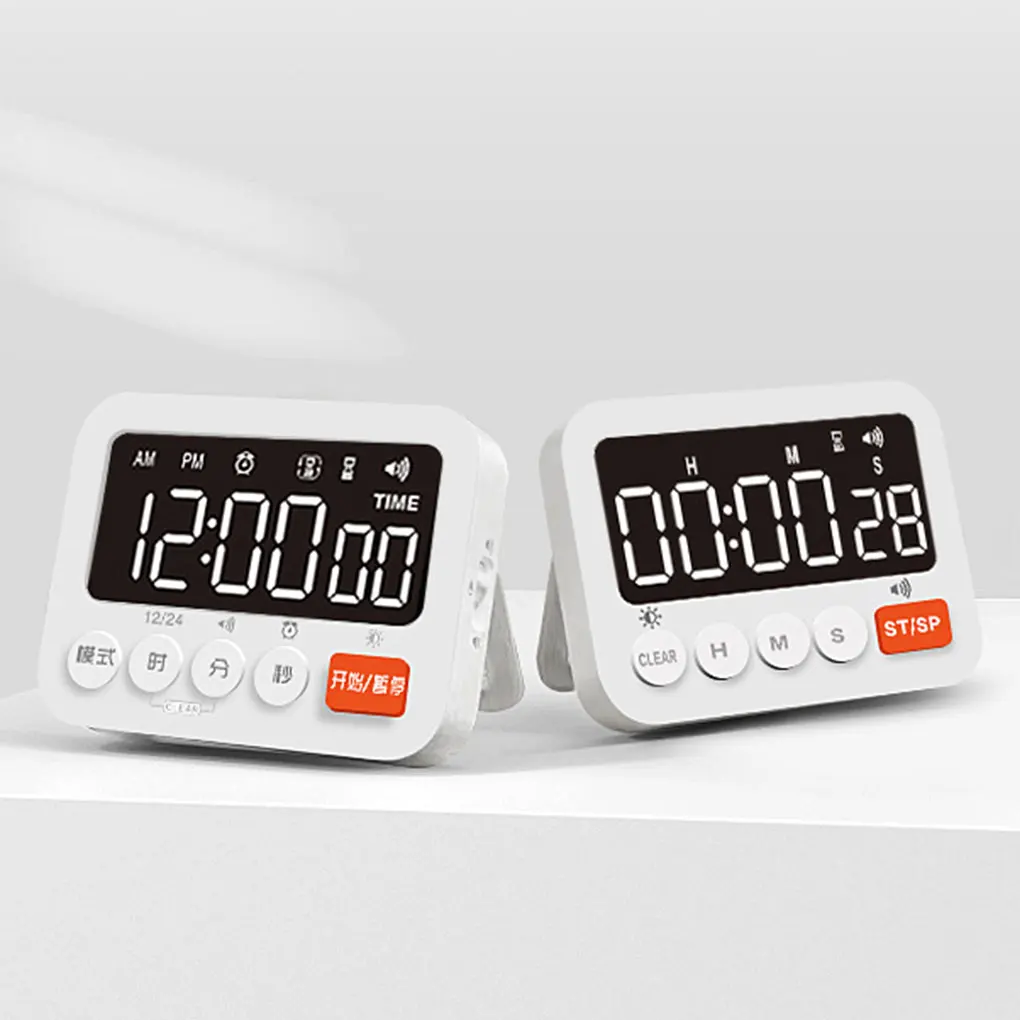 Minuteur de cuisine numérique  - Electronics And Gadgets G avis et prix