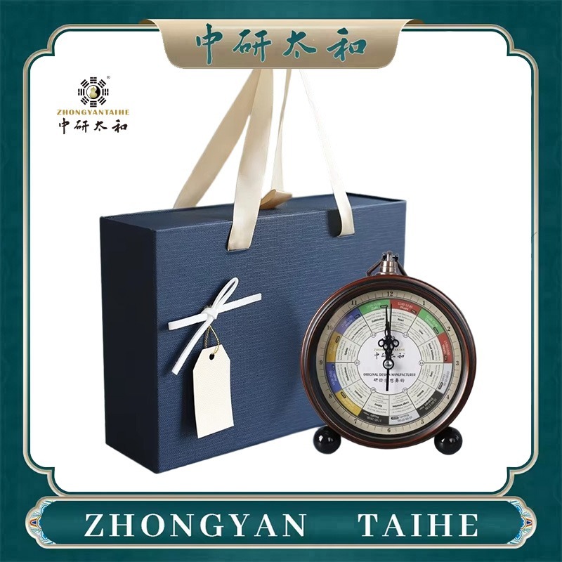 Horloge à ruban magnétique ZHO - Digital Alarm Clock avis et prix