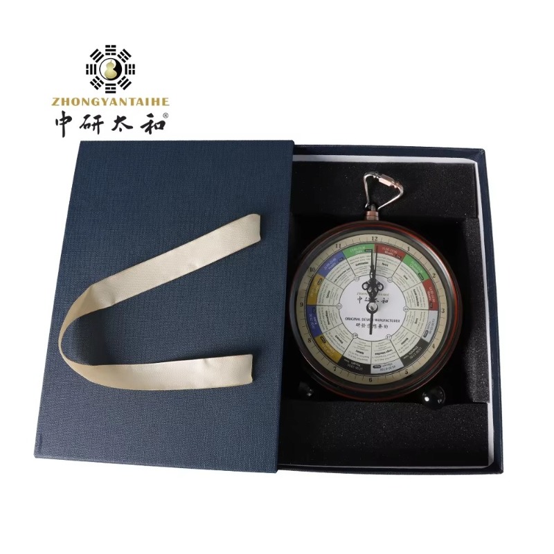 Horloge à ruban magnétique ZHO - Digital Alarm Clock avis et prix