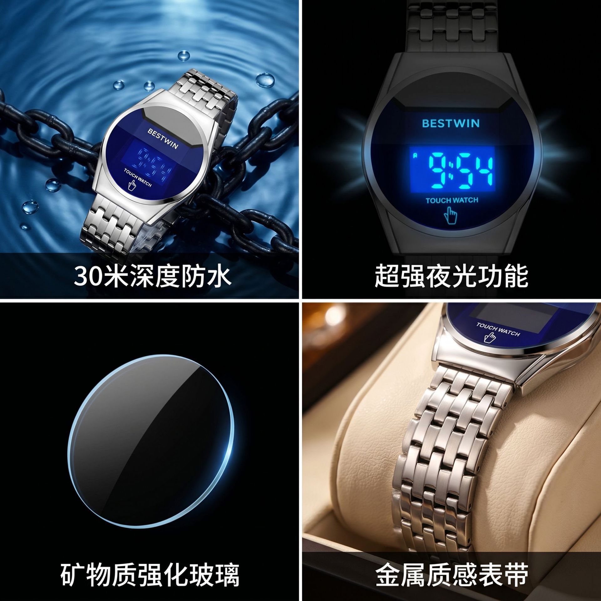 Montres de marque haut de gamm - Electronic Gift avis et prix