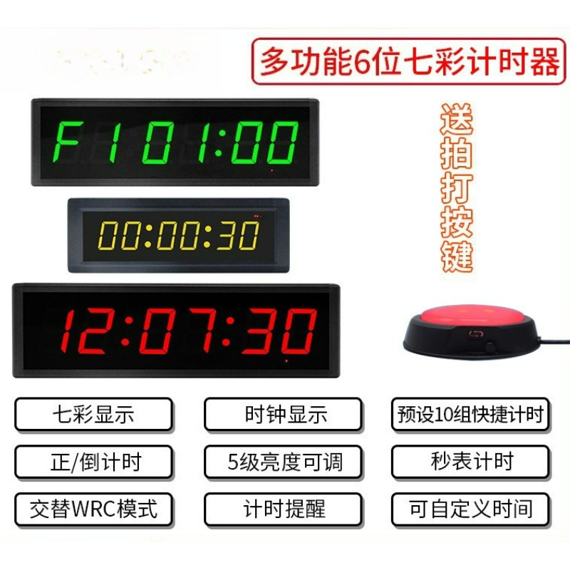 Réveil numérique portable de b - Digital Alarm Clock avis et prix