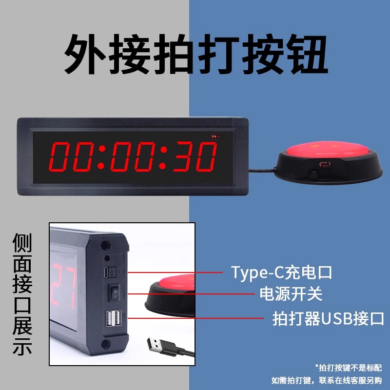 Réveil numérique portable de b - Digital Alarm Clock avis et prix