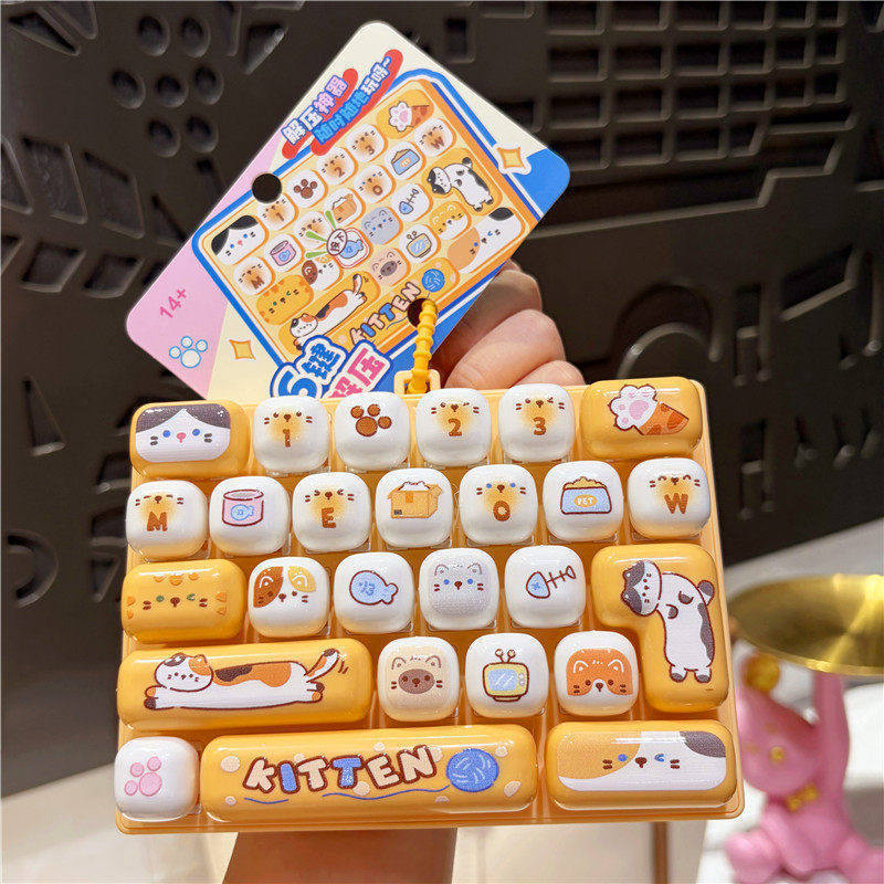Mini clavier 26 touches animau - Electronics Latest Gadgets avis et prix
