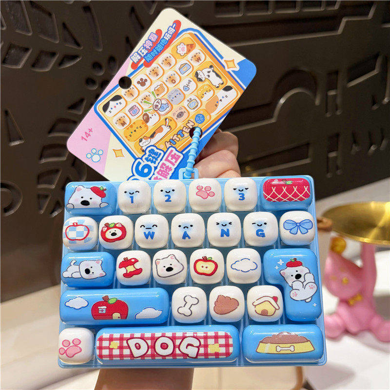 Mini clavier 26 touches animau - Electronics Latest Gadgets avis et prix