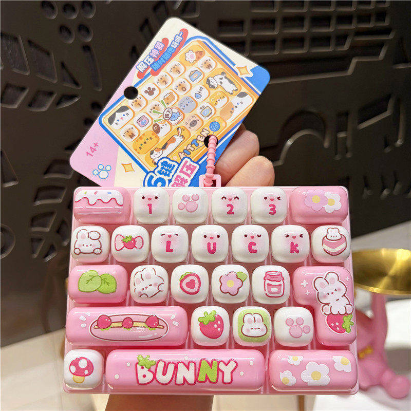 Mini clavier 26 touches animau - Electronics Latest Gadgets avis et prix