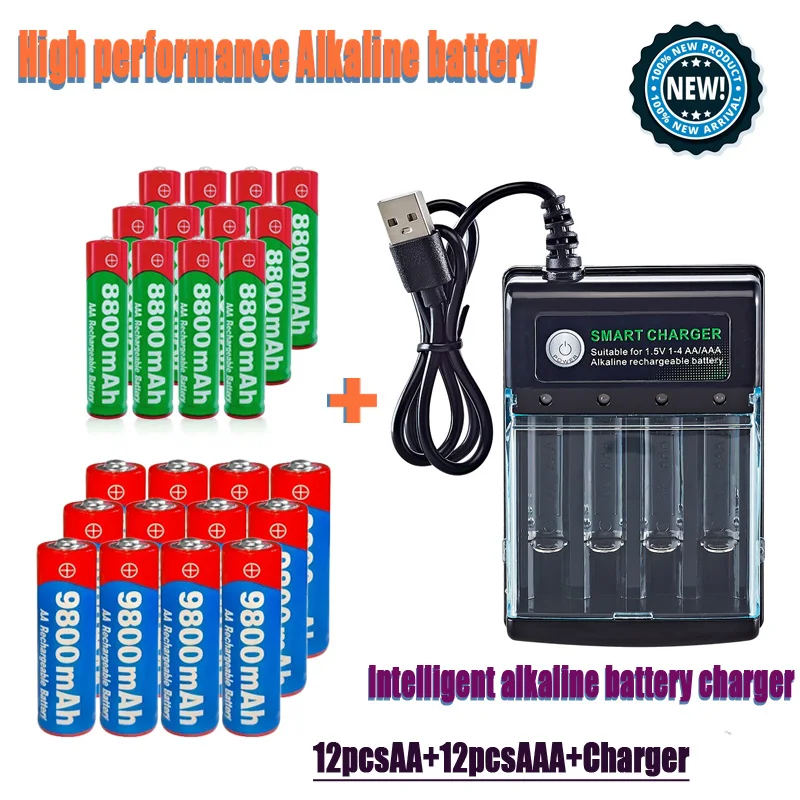 Nouveau modèle de chargeur int - Electronics New Gadgets avis et prix