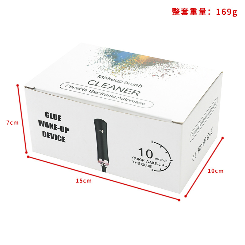 Agitateur électrique de colle  - Digital Alarm Clock avis et prix