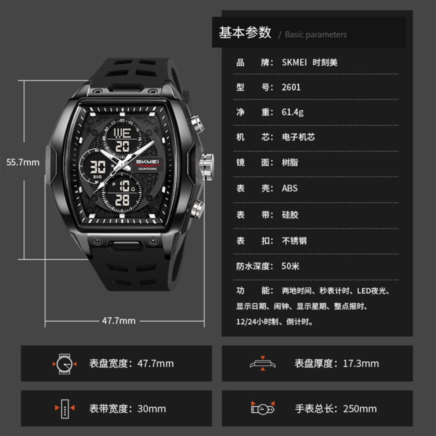 Montre-bracelet numérique élec - Digital Alarm Clock avis et prix