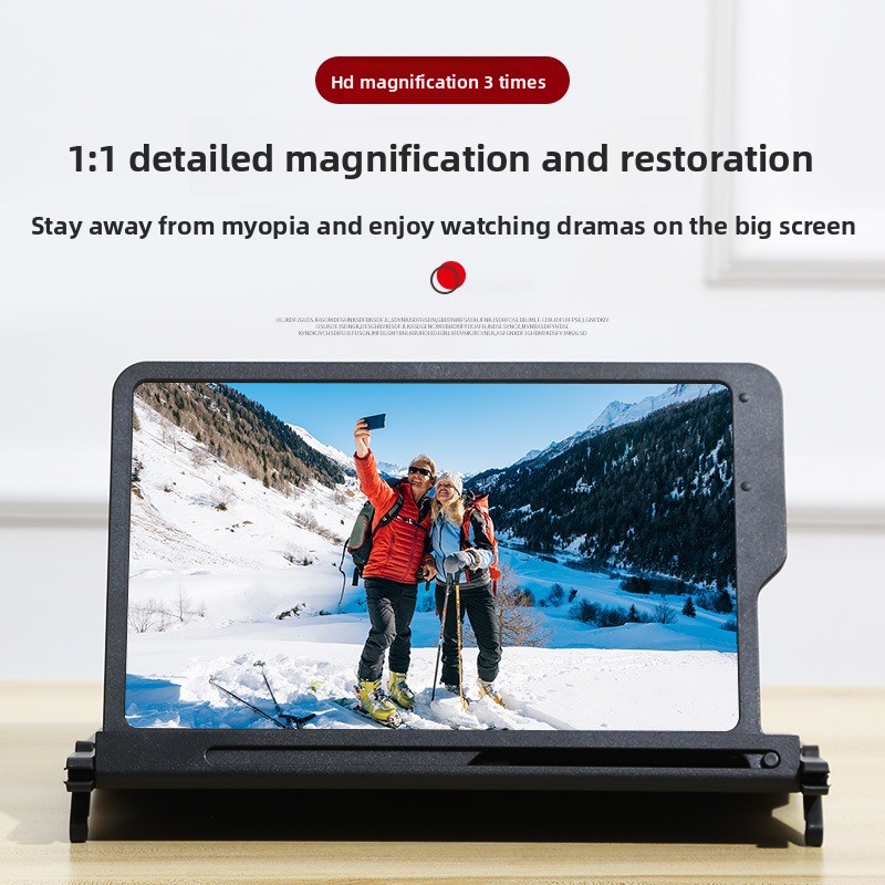 Téléphone Portable Ultra-clair - Digital Magnifier Reading avis et prix
