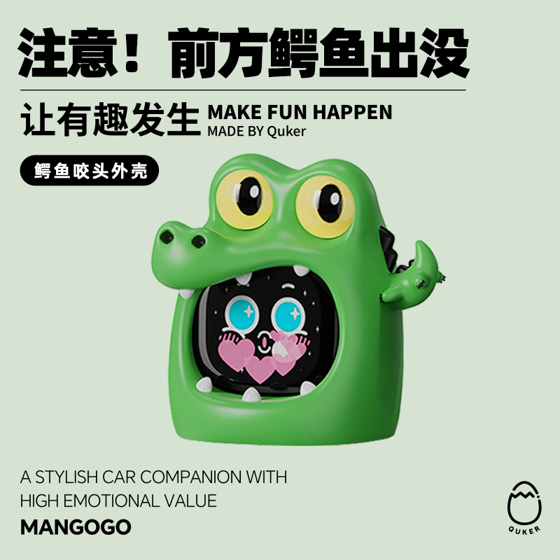 2026 MANGOGO Robot électroniqu - Electronic Gift avis et prix