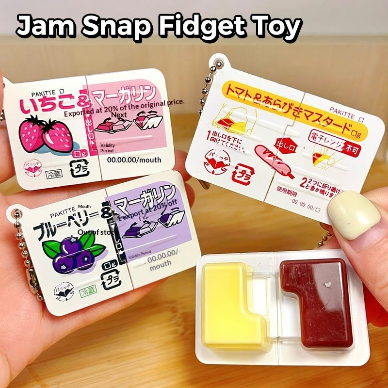 1 pièce Mini jouet anti-stress - Electronics Latest Gadgets avis et prix