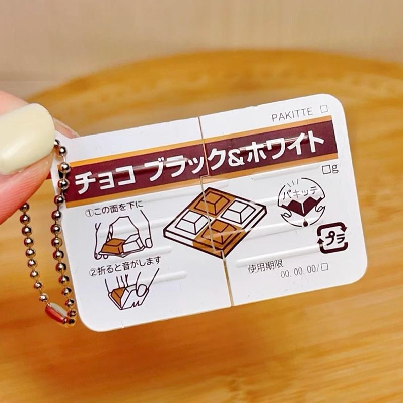 1 pièce Mini jouet anti-stress - Electronics Latest Gadgets avis et prix
