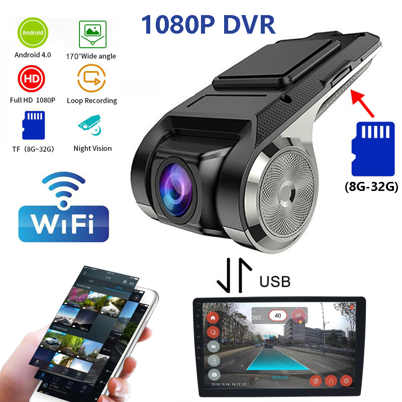 Caméra de tableau de bord DVR  - Usb Sound Card External avis et prix
